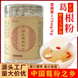 ���t��Ұ������� ������Ȼ����r�Ҳ���ʳƷ���ͷ� �o�κ�����