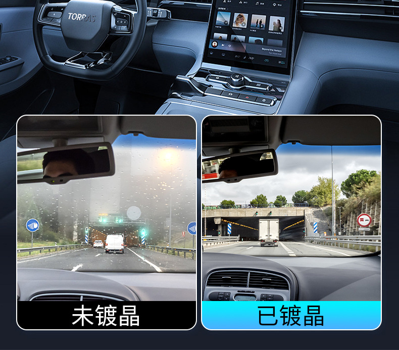Topbit Car Nano Crystal Coating 9H Automotive Ceramic Nano Crystal Coating Ultra Hydrophobic Glass Special