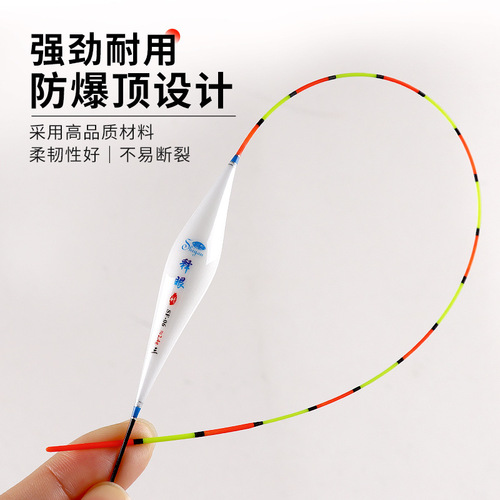 Nano float, high sensitivity, crucian carp float, carp full set, competitive black pit, eye-catching bold set, fishing float, light mouth buoy