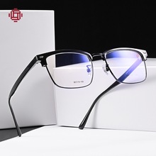 �¿�16�r�����R����Ůͨ��üë�܌W��TR90�Ͻ�����l55-19-150