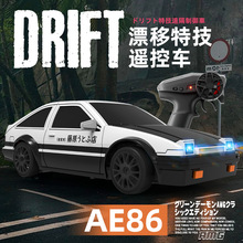 �羳AE86RC�����b��܇����Ư�����ِ܇�����܇ģ�̓�ͯ���