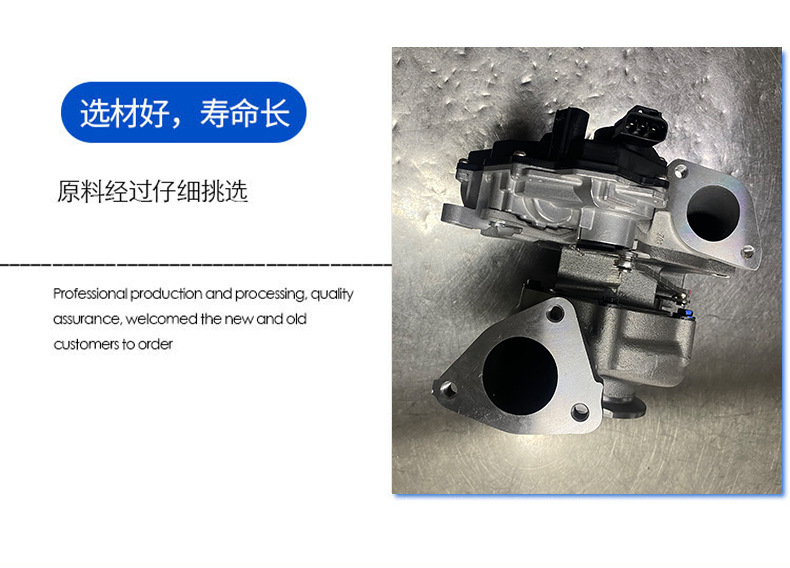 Ct16V 17201-11110 2Gd,Gun125,Gun122 Turbocharger