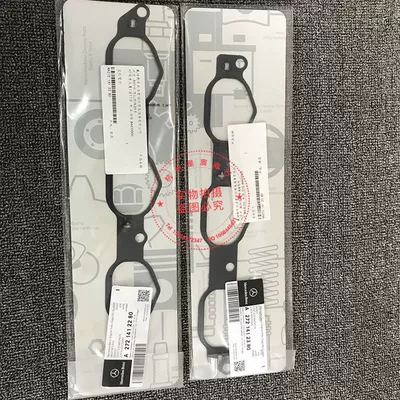 Intake Manifold Gasket, Mercedes-Benz Auto Parts and Accessories