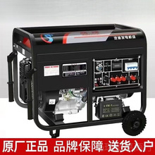 С�����Ͱl늙C���Æ���220����380��5/6/8/10ǧ��12