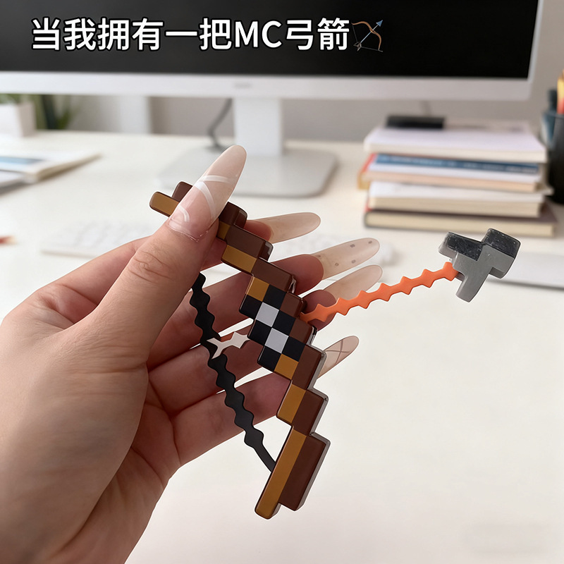 Minecraft Peripheral Mc Mini Bow and Arrow Launcher Pendant Decoration Bag Launcher Model Super Keychain