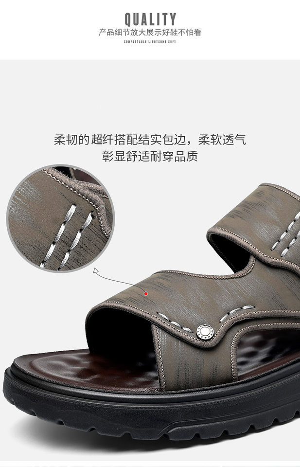 Dép sandal nam quai ngang hở ngón đế dày lót cao su mềm, đi ngoài trời và đi biển — QS991 màu kaki, QS991 màu đen chi tiết 8