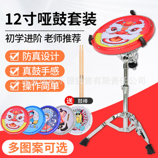 ���Sֱ�N12�熡�ĉ|���b���ӹĿ�ͨ���W���T�������b���ĉ|�����|