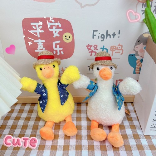 Genuine Internet-Famous 