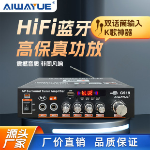 G919�pԒͲHiFi�����{������һ�w�C �����C�忨�l������푹���