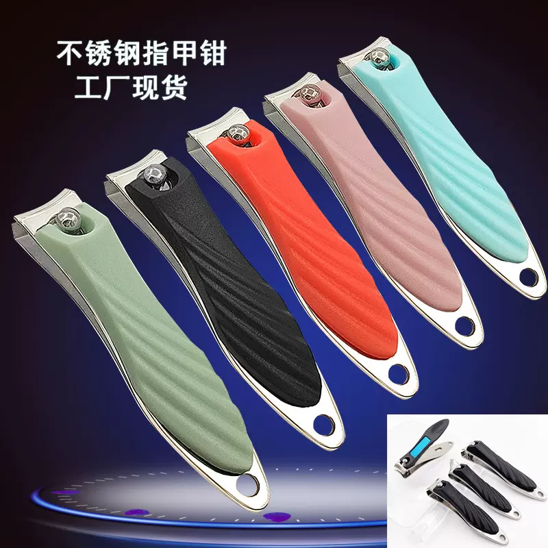 工厂现货不锈钢指甲钳塑料壳防飞溅单个大小号黑色塑料指甲刀批发