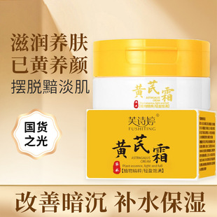 ܽԊ���S��˪�aˮ������˪�������ư����o�¼��w���w���l�߱���