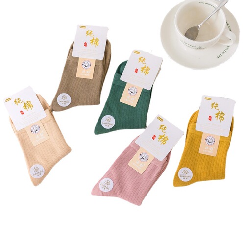 Solid color striped mid-calf socks, candy-colored casual women's socks, striped couple socks, autumn and winter combed cotton thickened women's socks