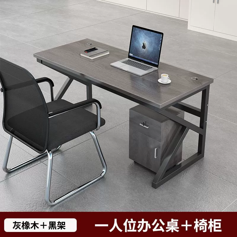 Стол для персонала 2/4/6, многостанционная рабочая станция с экраном, легкий роскошный офисный стол и стул, комбинированный компьютерный стол, сиденье для карт