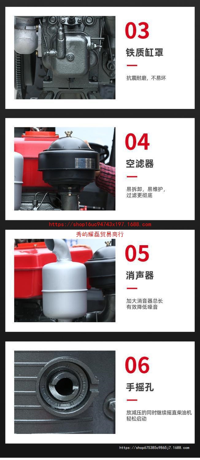 Changzhou single-cylinder diesel engine 15/18/20 horsepower water-cooled small electric-start marine agricultural tractor engine