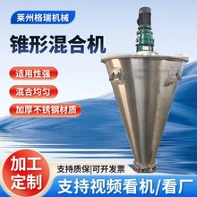 �S�ҹ������P��p�����F�λ�ϙC��ʽ�ɷ��p�����F�λ�ϙC