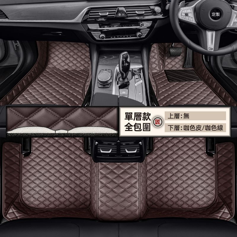 Right Hand: Shiyong Universal Foot Pad - single-layer-nappa-leather-coffee-leathercoffee-line-nappa-leather-full-coverage