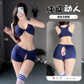纯欲情趣内衣女新款性感套装分体学生诱惑两件套分体免提套装2150