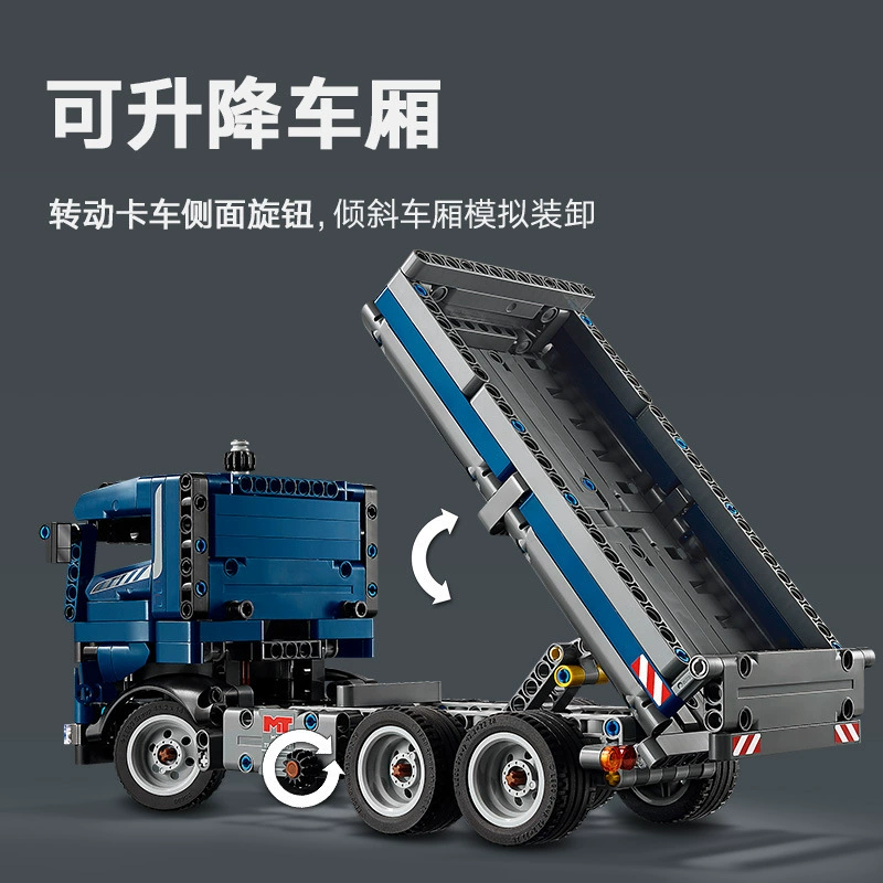 Lego, mechanical automatic truck for boys and girls, constructor, toy