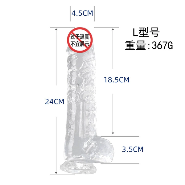 L size white