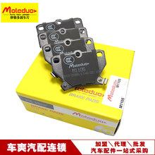 �����ڷ��ﻨ��1.8����˹����X3�����մɺ�ɲ��ƬGDB3243 D823