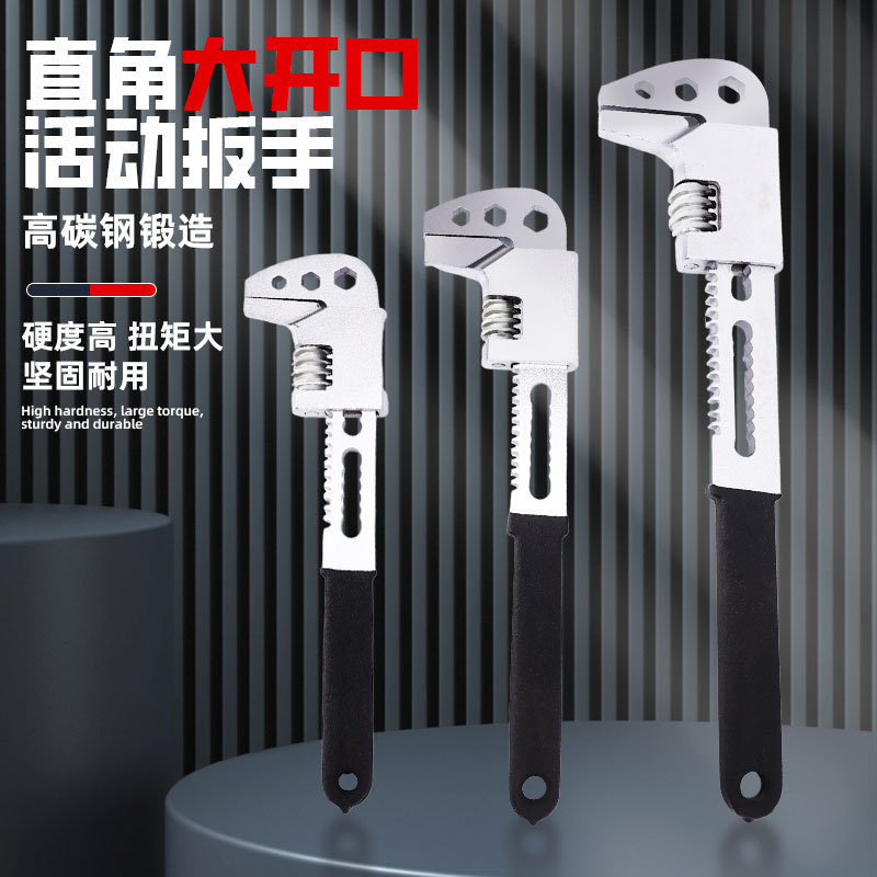 Llave móvil de gran apertura tipo F Caballero Negro multifuncional llave especial para mantenimiento mecánico herramienta de hardware durable