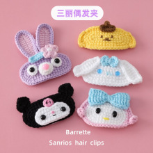 �ֹ���������4�ɾ��h������ż�l�AŮͯ픊A��l�A���n�ƷBB�A