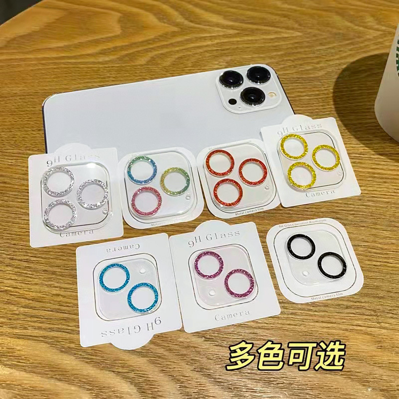 银色适用苹果13pro镜头膜iphone11手机摄像头保护圈12promax贴膜