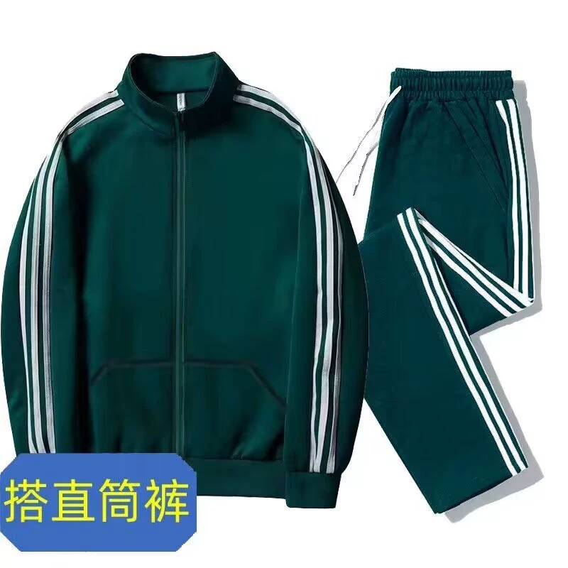 Autumn Unisex Tracksuit Set, 2-Piece Sportswear, Multi-color, Sizes M–5XL