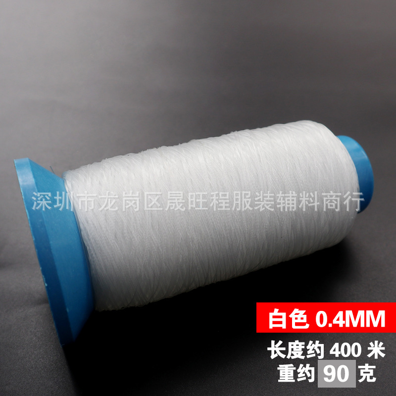 약 400 미터 * 의 투명 0.4mm 롤이이 항목과 일치하지 않습니다.