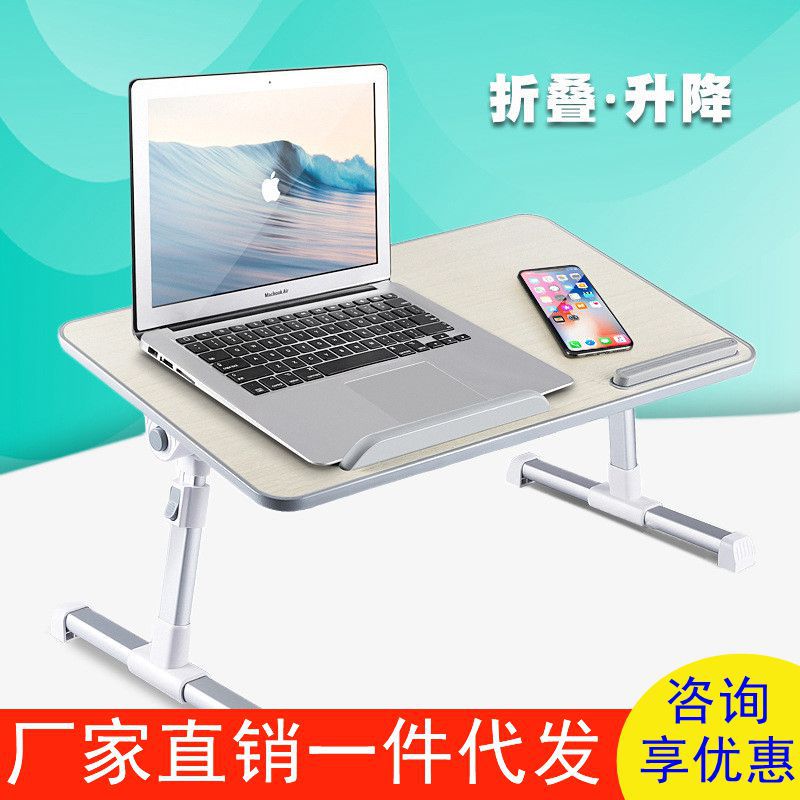 Laptop table, small table for bed, foldable table, liftable lazy bed desk, study table, bay window table
