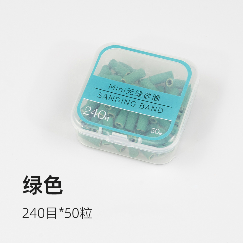 ��Ʒ�����״�ĥ����3mm�޷�ɰȦ�ºͿ���ж���ͽ���Ƥ�׹��ĥͷ