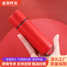 �¿�����ڴ�������ֱ��±���Яˮ��������Ʒ���ӿں챭��������