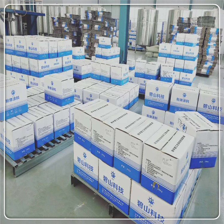 砂纹粉末厚度健身器材粉末涂料厂家金属塑粉价格