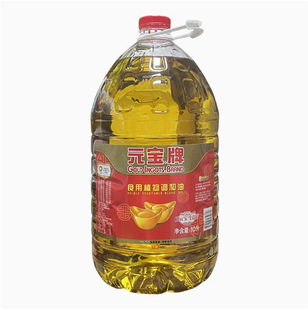 Ԫ���ƴ���10L*2Ͱ20��/���溣����Ƶ�������� �V�|���]