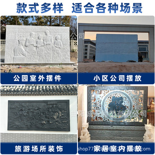 ������ʯ��ڮ���������ʽ�帣���ּyͥԺ�U�մ�Ӱʯ����ܔ[��