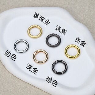 �\�Ͻ�耳׿� 23mm�⏽�\�Ͻ�����Ȧ DIY���Ȧ�h���٭h�ۼ�