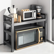 ����s�N�������΢���t������Ӽ����p��̨����������ռ{֧��