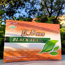 红茶包酒店袋泡茶包13元100袋 盒装红茶碎奶茶包防水防潮冷泡