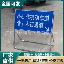 现货前方道路施工牌交通安全标志警示牌工程告示牌导向反光指示牌