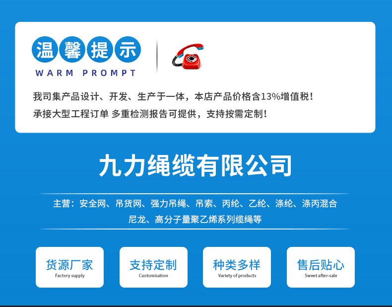 O1CN012ci1Nj2L6Y2bGCq6e_!!1001