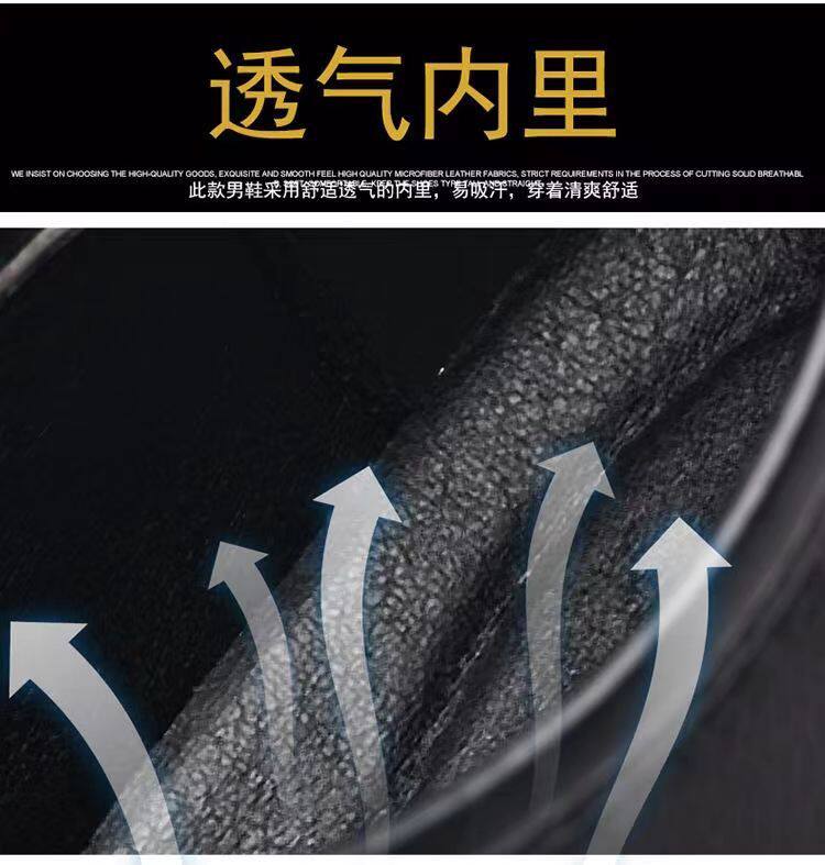 Giày da nam tăng chiều cao dáng cổ thấp mũi tròn dây buộc, gót vừa 3–5 cm — 8608 màu đen chi tiết 7