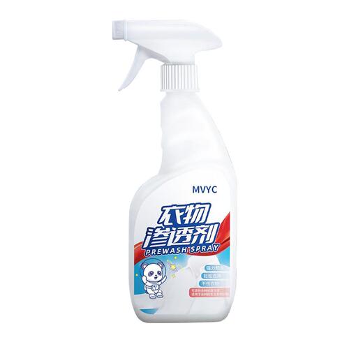 Active oxygen clothing penetrating agent stain removal spray clothing decontamination whitening cleaning liquid live delivery