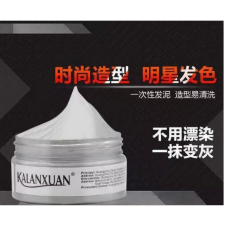Washable hair dye, wax for gray hair 2