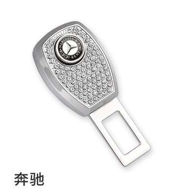 Car seat belt plug wear Other Automotive Interior Supplies - 2706-benz