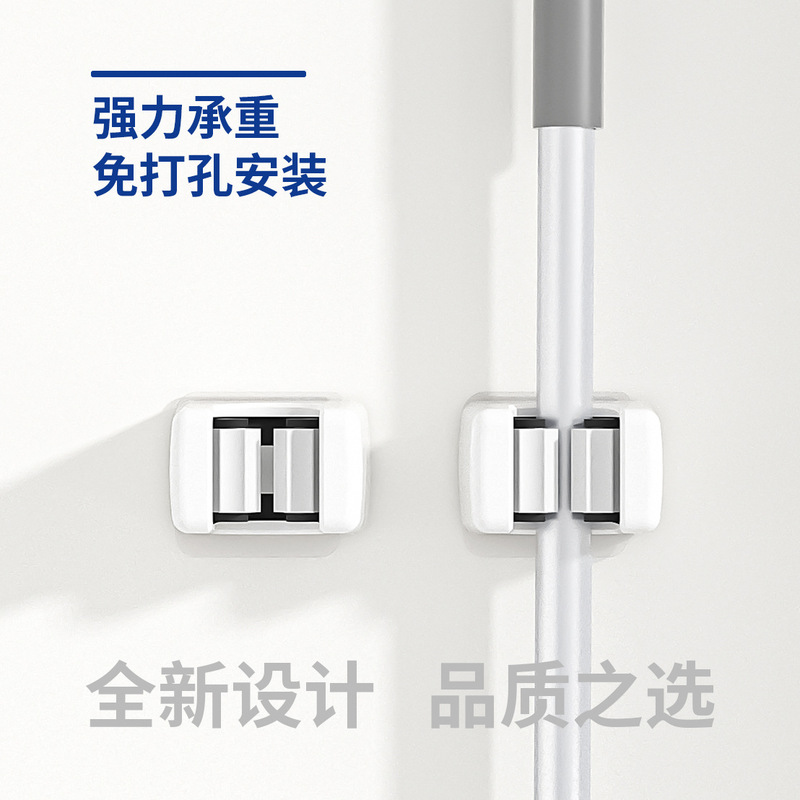 Mop Holder, No-Drill Mop Hook, Waterproof Wall-Mounted Rack for Bathroom, Storage Solution, Traceless Mop and Broom Holder