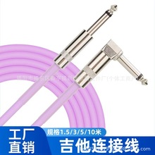 ����6.3/6.35/6.5MM늾���| 늼����B�Ӿ� 1/4�ӿڴ��о��푾�