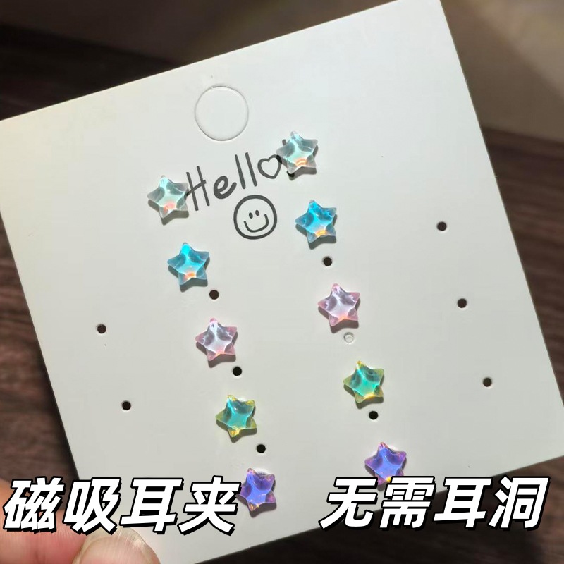 Magnetic Clip-On Earrings with Ice-Like Shimmering Stars, No Need for Ear Piercing, Sweet and Cute for Students, Simple and Versatile for Everyday Wear