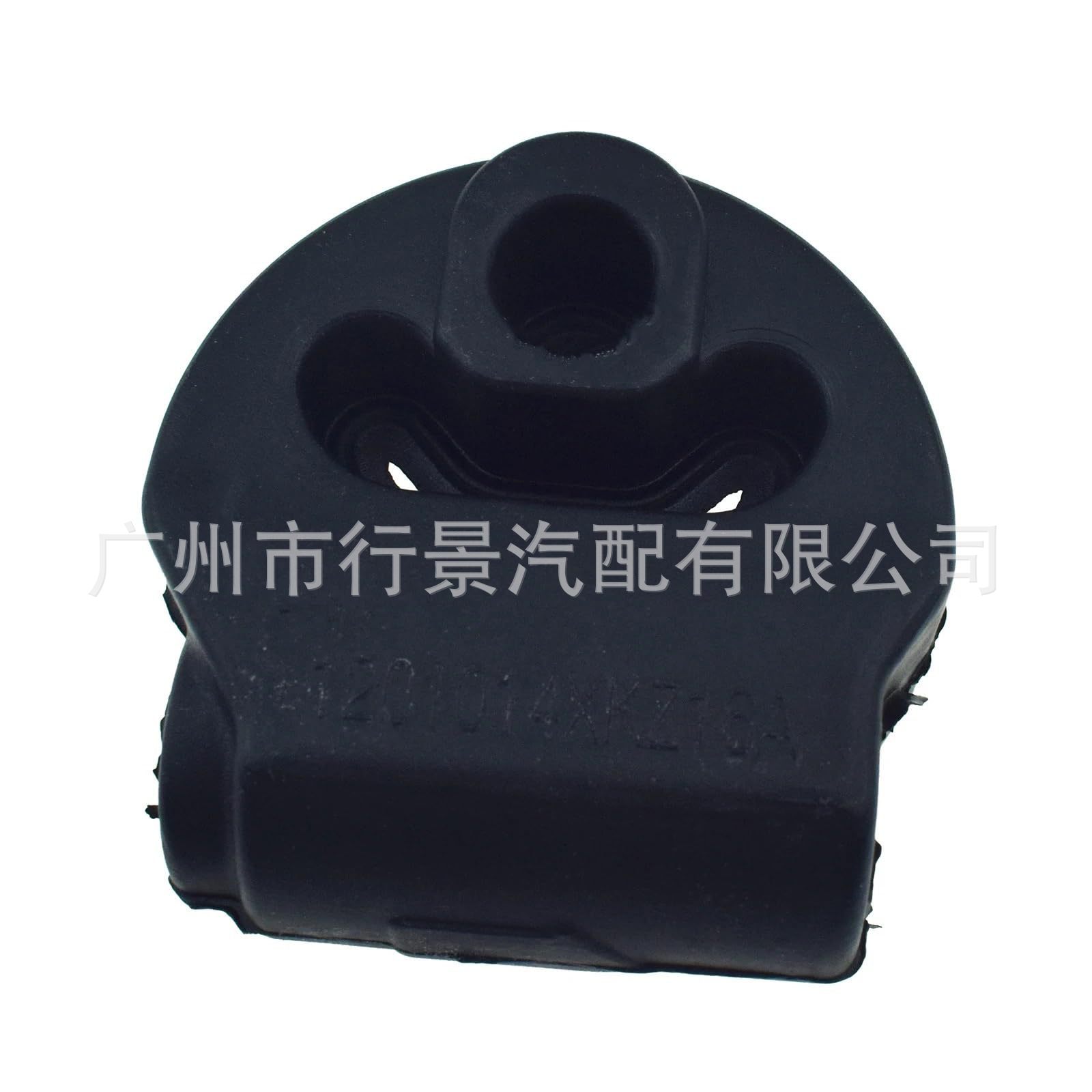 18215Ta0A01 Is Suitable for Honda Civic 2016-2022 Model Exhaust Pipe Hanger Rubber Bracket
