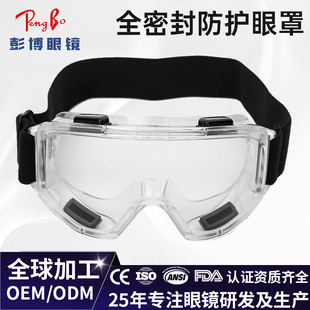 �oĿ�R���W������Äڱ����w�R�ɴ����R�����|ȫ���]���o������