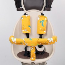 嬰兒車扶手保護套寶寶推車扶手套通用配件皮套把手保護傘車口水巾